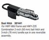 Miller 4 West Four-Wheel Steerable Off-Road Trailer #042801 universal trailer hitch 2 in